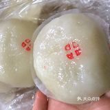 超级Q的菜包