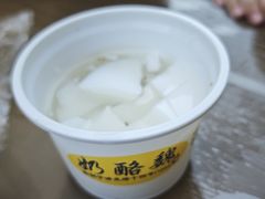 -奶酪魏(牛街总店)