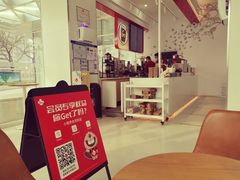 -Tims天好咖啡·贝果(融汇佳盛大厦店)