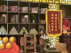 -莱仪堂艾灸经络养生馆(宜川路店)