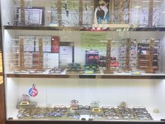 -MiRi眼镜连锁·蔡司·尼康控优点合作店(莘庄店)