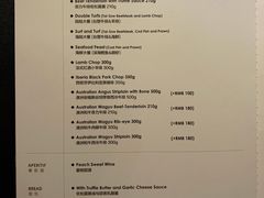 -王品牛排(郑州大卫城店)