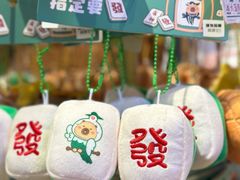 -皇庭广场(福华三路店)