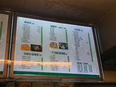 -东记甜品(佛山总店)