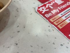 -沈姐万州烤鱼(沙坪坝七中店)