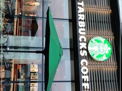 门面-星巴克(成都科学城店)