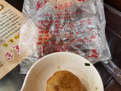 -毛华美食(清扬路店)