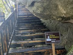 -本溪老边沟风景区
