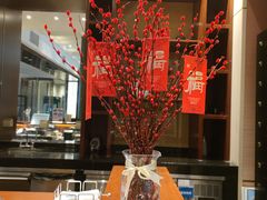 -成都安仁福朋喜来登酒店