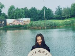 -万柳高尔夫俱乐部