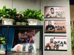 -格斗兄弟搏击健身训练馆(望京店)