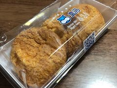 -盒马鲜生(莱蒙都会店)