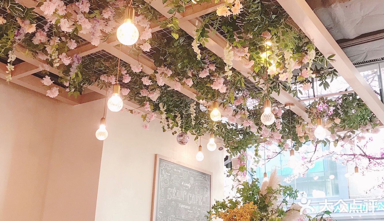 🌸夢幻熱氣球·櫻花tea set🔮