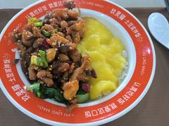 -复旦张江校区食堂