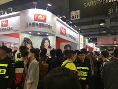 -上海跨国采购会展中心