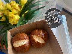 德国碱水包-面包谷Grains n' Beans(九号公馆店)