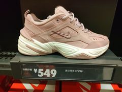 -NIKE北京马连道换季优惠店