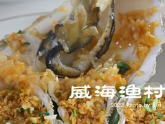 -威海渔村(静安旗舰店)