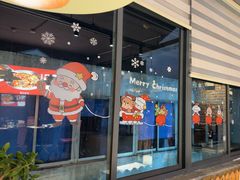 -沙掌门肉蟹煲(沙溪店)