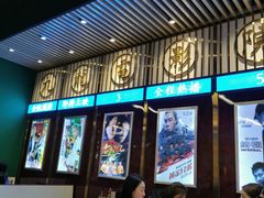 -七爷清汤腩·港式餐厅(金狮广场店)