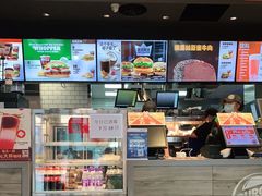 -汉堡王(北京三里屯购物中心)