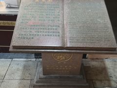 -叶受和(观前街店)