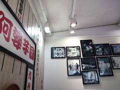 -鲜芋仙(中华广场店)