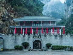 -福建天门山