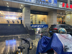 -捷安特专卖店(萧绍路店)