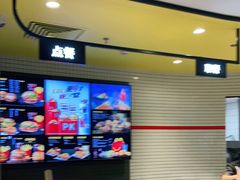 -麦当劳(大厂新城店)