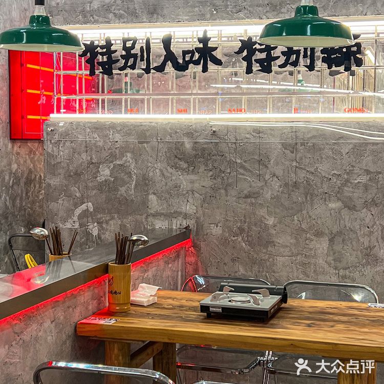 江汉路鸡汤饭朋友一碗接一碗…🈶️🈵️好吃！！！