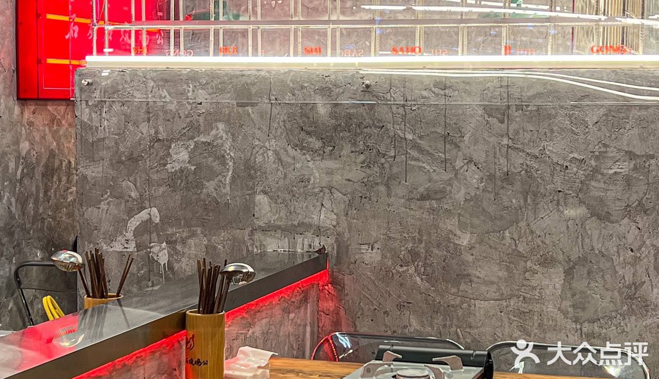 江汉路鸡汤饭朋友一碗接一碗…🈶️🈵️好吃！！！
