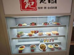 -台北楚楚园馅饼粥(虹桥南丰城店)