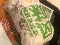 -麦当劳(常州西瀛里店)