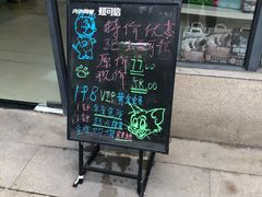 -瑞鹏·疫苗·绝育·宠物医院(金沙洲店)