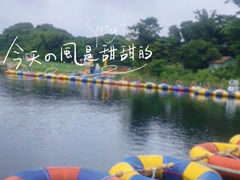 -济州森林小火车生态公园