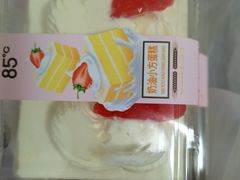 -85度C(生甜甜圈研究工坊·上海平凉店)