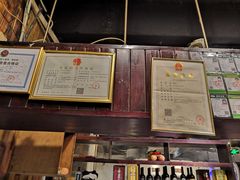-蚝美人·生蚝海鲜烧烤(茶花园店)