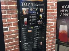 -鹿角巷The Alley(龙湖天街店)