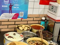 -老地方面馆(思南路店)