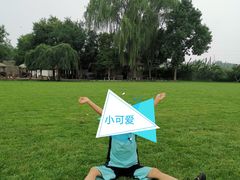 -意大利农场度假村
