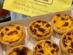 -安德鲁饼店(总店)
