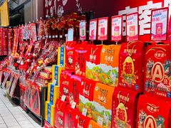 -京客隆超市(京源店)