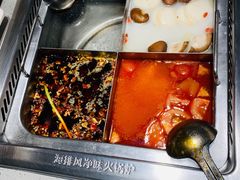 -海底捞火锅(海宁路店)