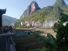 -长寿村