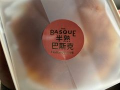 -好利来(世纪金源购物中心店)