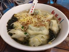 -勤德兴(湖滨路店)