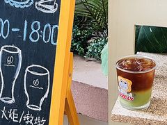 -Beans Solo豆号咖啡(百家湖花园店)