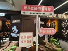 -西安电影制片厂