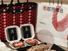 -HOT CRUSH趁热集合·现烤面包(上海环球港店)